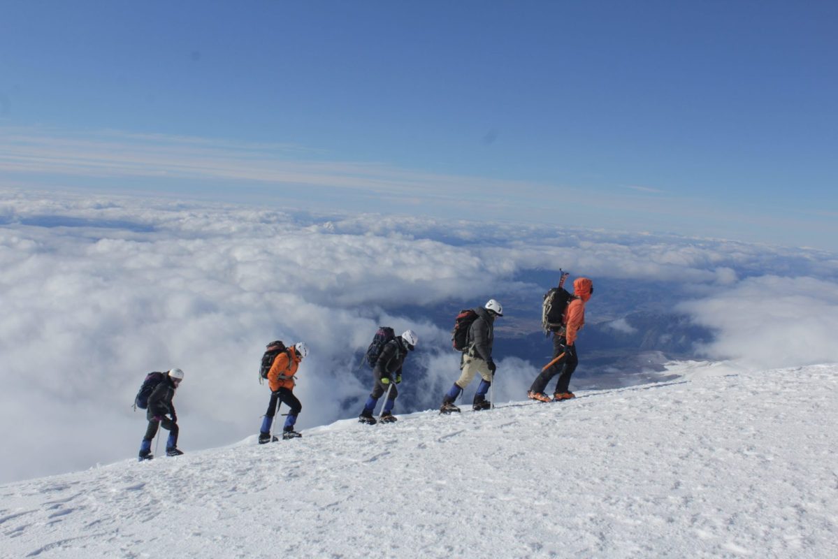 Ascenso al Volcán Lanin